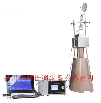HJCB-II微機觸摸屏控制建材不燃性試驗爐
