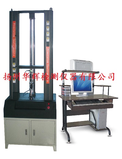 木材人造板試驗機